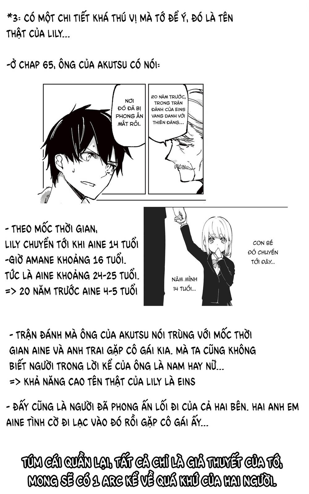 Con Quỷ Ngu Ngốc Dám Nhờn Với Các Chị Thiên Thần Chapter 74 - Trang 2