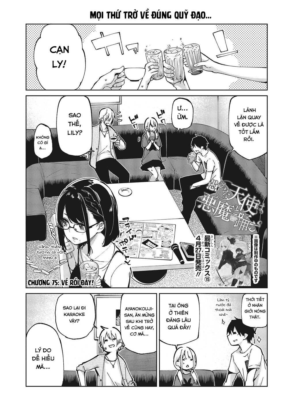 Con Quỷ Ngu Ngốc Dám Nhờn Với Các Chị Thiên Thần Chapter 75 - Trang 2