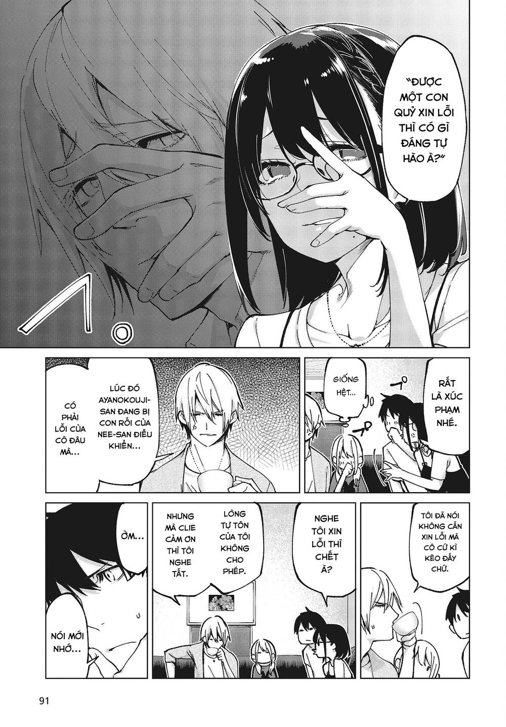 Con Quỷ Ngu Ngốc Dám Nhờn Với Các Chị Thiên Thần Chapter 75 - Trang 2