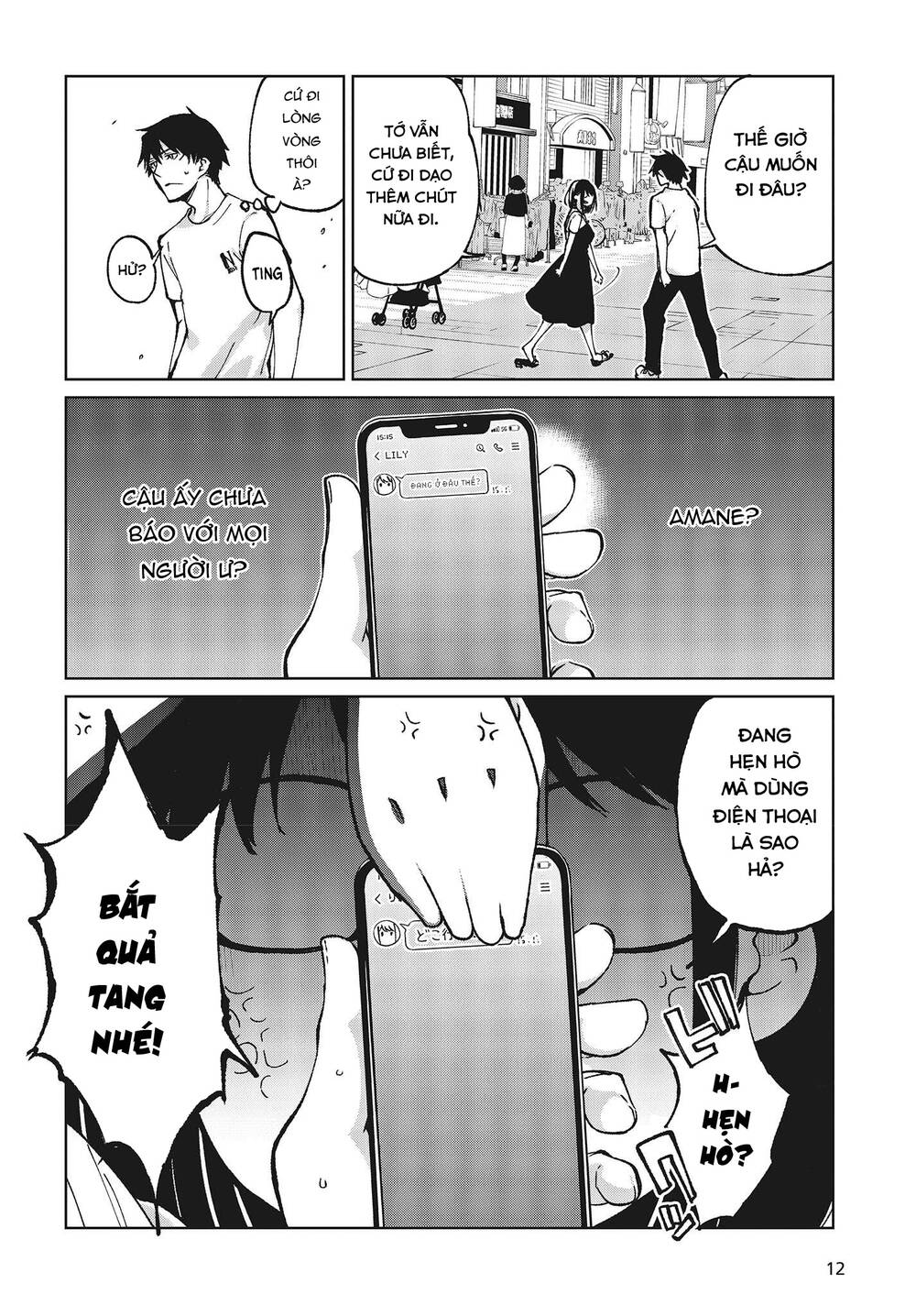 Con Quỷ Ngu Ngốc Dám Nhờn Với Các Chị Thiên Thần Chapter 76 - Trang 2