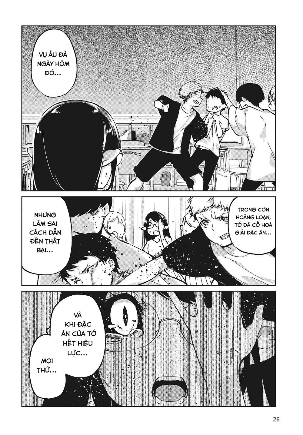 Con Quỷ Ngu Ngốc Dám Nhờn Với Các Chị Thiên Thần Chapter 76 - Trang 2