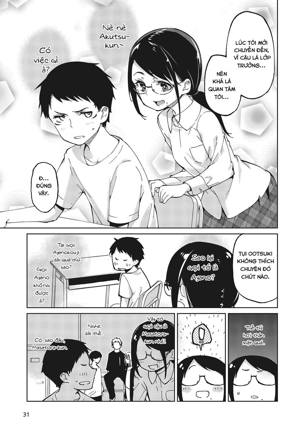 Con Quỷ Ngu Ngốc Dám Nhờn Với Các Chị Thiên Thần Chapter 76 - Trang 2