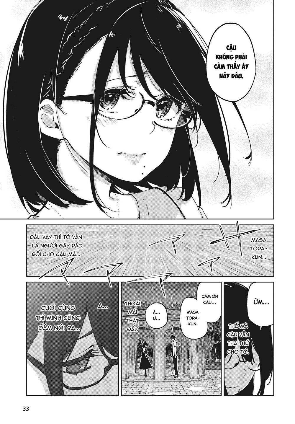 Con Quỷ Ngu Ngốc Dám Nhờn Với Các Chị Thiên Thần Chapter 76 - Trang 2