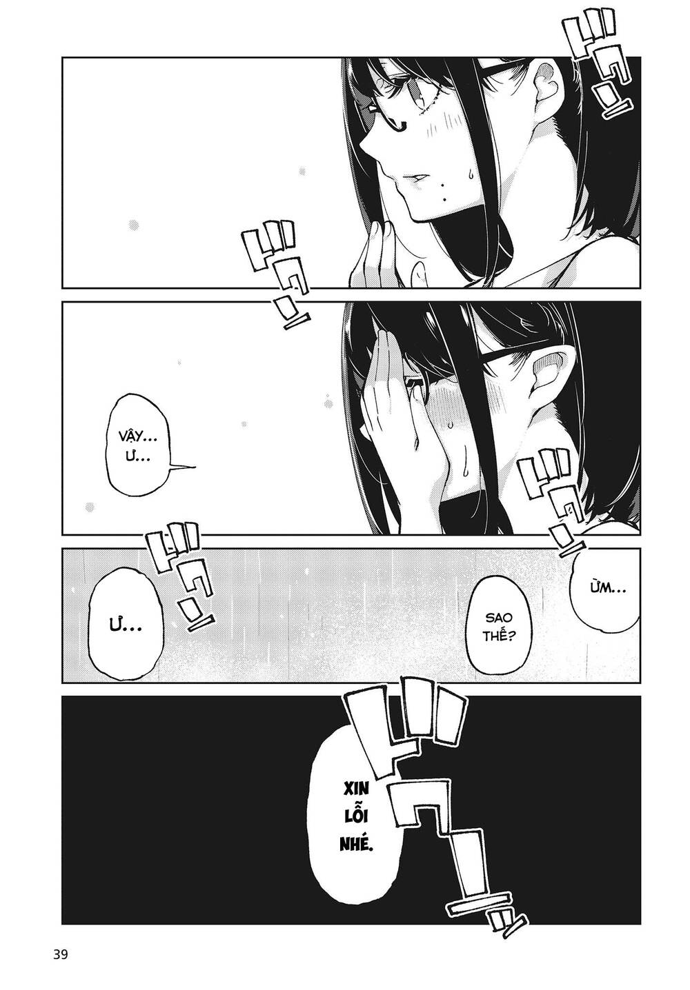 Con Quỷ Ngu Ngốc Dám Nhờn Với Các Chị Thiên Thần Chapter 76 - Trang 2