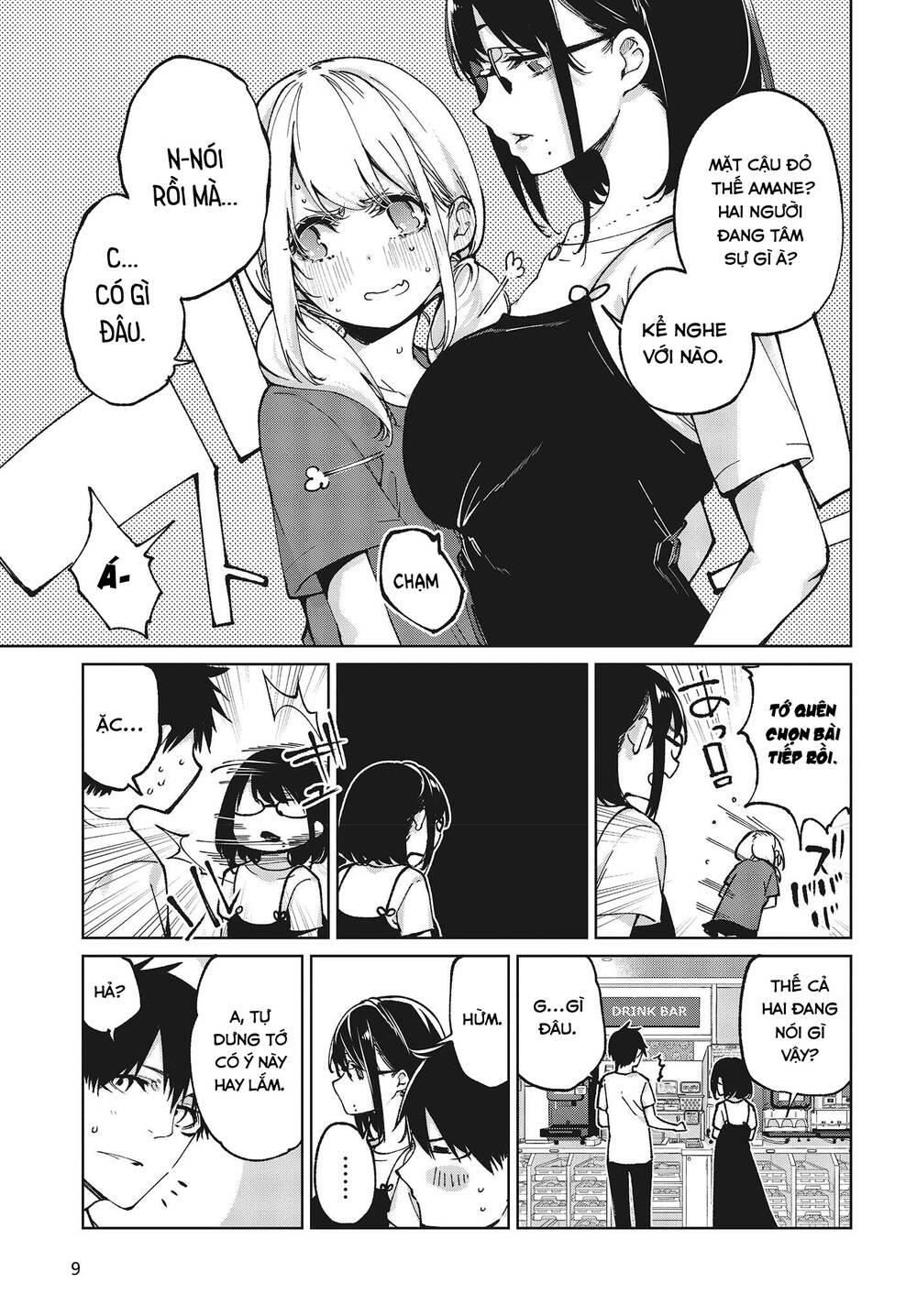 Con Quỷ Ngu Ngốc Dám Nhờn Với Các Chị Thiên Thần Chapter 76 - Trang 2