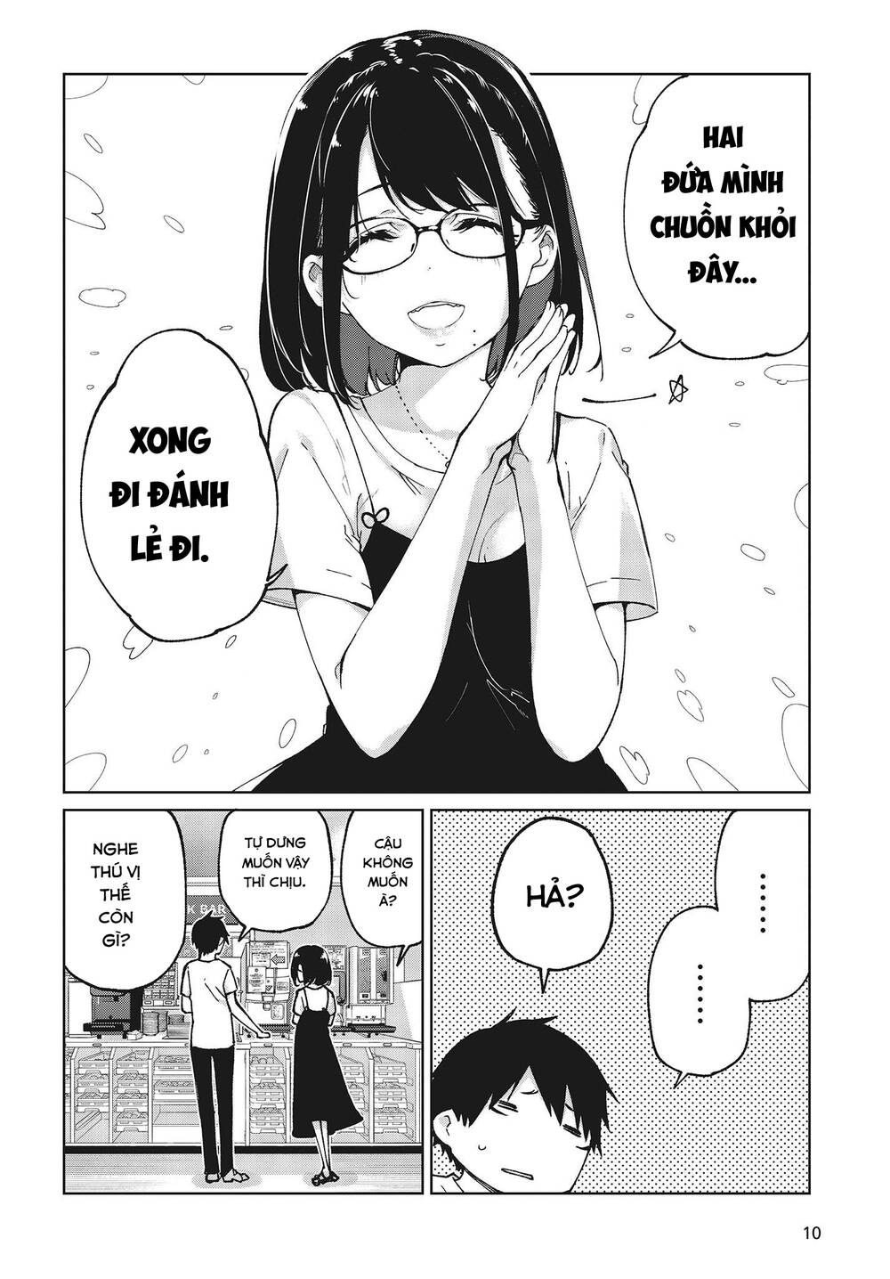 Con Quỷ Ngu Ngốc Dám Nhờn Với Các Chị Thiên Thần Chapter 76 - Trang 2