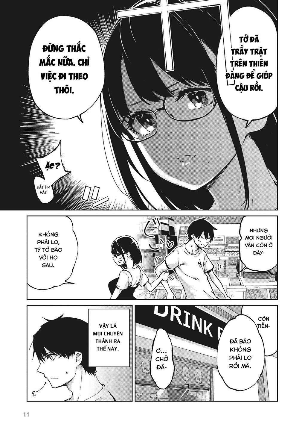 Con Quỷ Ngu Ngốc Dám Nhờn Với Các Chị Thiên Thần Chapter 76 - Trang 2