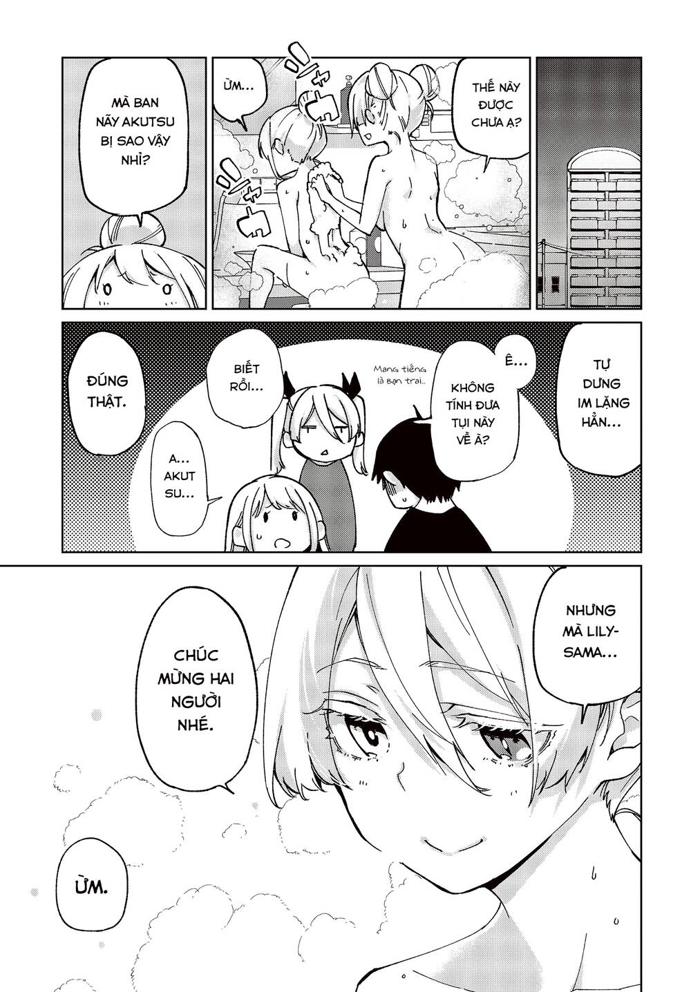 Con Quỷ Ngu Ngốc Dám Nhờn Với Các Chị Thiên Thần Chapter 77.5 - Trang 2