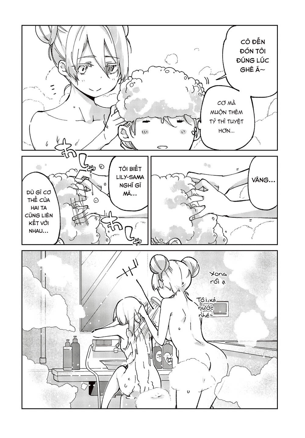 Con Quỷ Ngu Ngốc Dám Nhờn Với Các Chị Thiên Thần Chapter 77.5 - Trang 2
