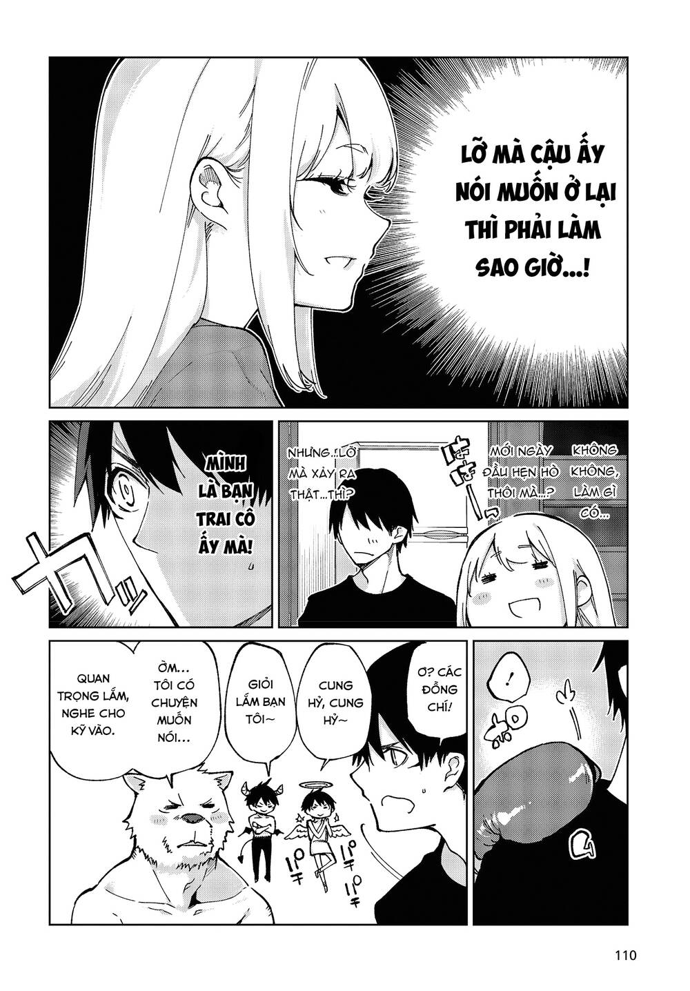 Con Quỷ Ngu Ngốc Dám Nhờn Với Các Chị Thiên Thần Chapter 77.5 - Trang 2