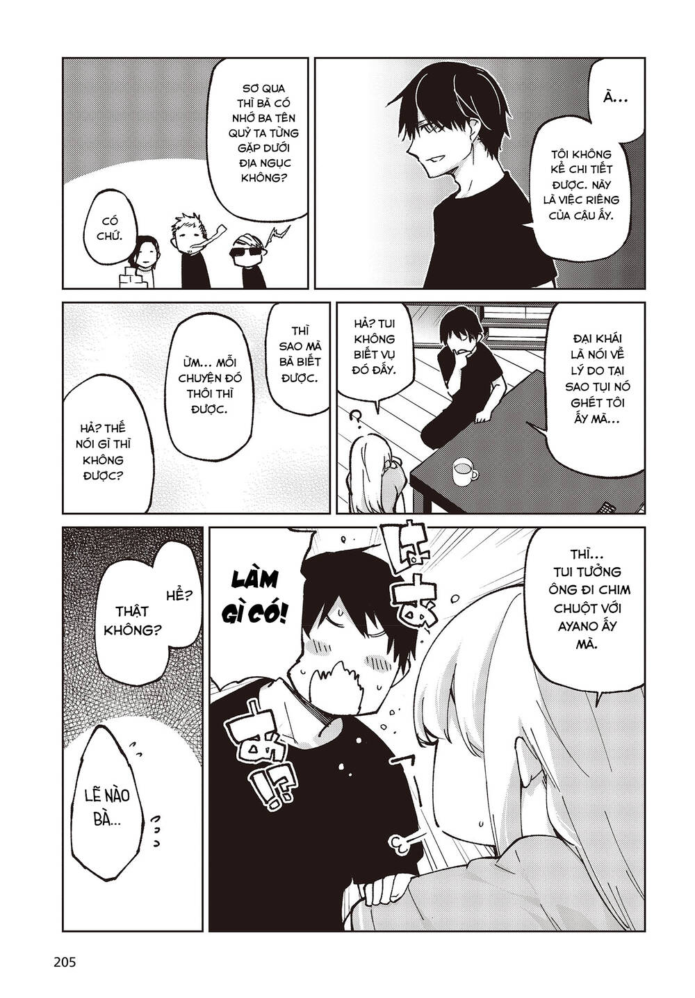 Con Quỷ Ngu Ngốc Dám Nhờn Với Các Chị Thiên Thần Chapter 77 - Trang 2