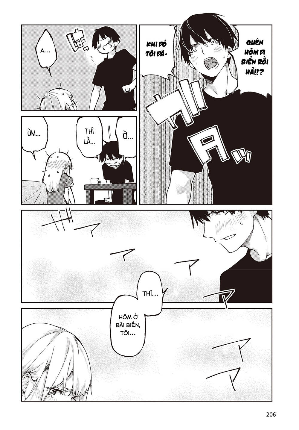 Con Quỷ Ngu Ngốc Dám Nhờn Với Các Chị Thiên Thần Chapter 77 - Trang 2