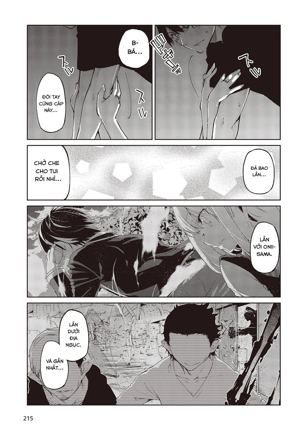 Con Quỷ Ngu Ngốc Dám Nhờn Với Các Chị Thiên Thần Chapter 77 - Trang 2