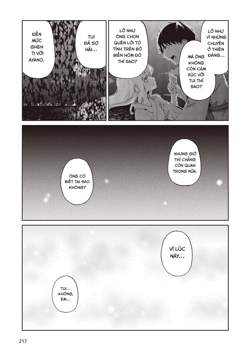 Con Quỷ Ngu Ngốc Dám Nhờn Với Các Chị Thiên Thần Chapter 77 - Trang 2