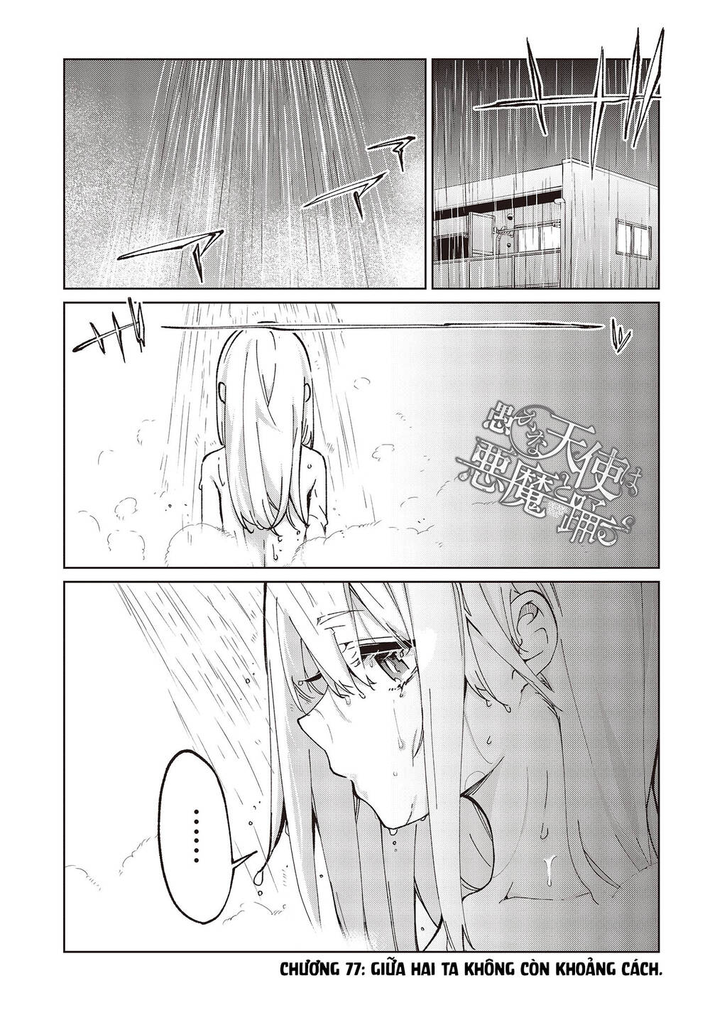 Con Quỷ Ngu Ngốc Dám Nhờn Với Các Chị Thiên Thần Chapter 77 - Trang 2