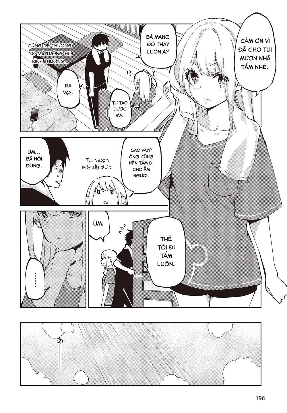 Con Quỷ Ngu Ngốc Dám Nhờn Với Các Chị Thiên Thần Chapter 77 - Trang 2