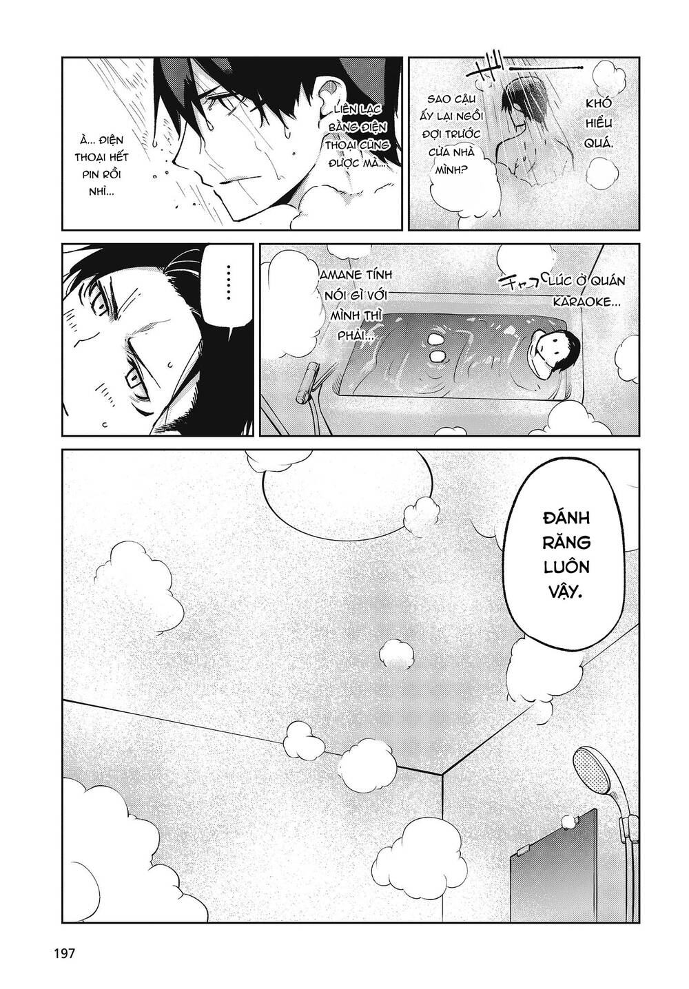 Con Quỷ Ngu Ngốc Dám Nhờn Với Các Chị Thiên Thần Chapter 77 - Trang 2