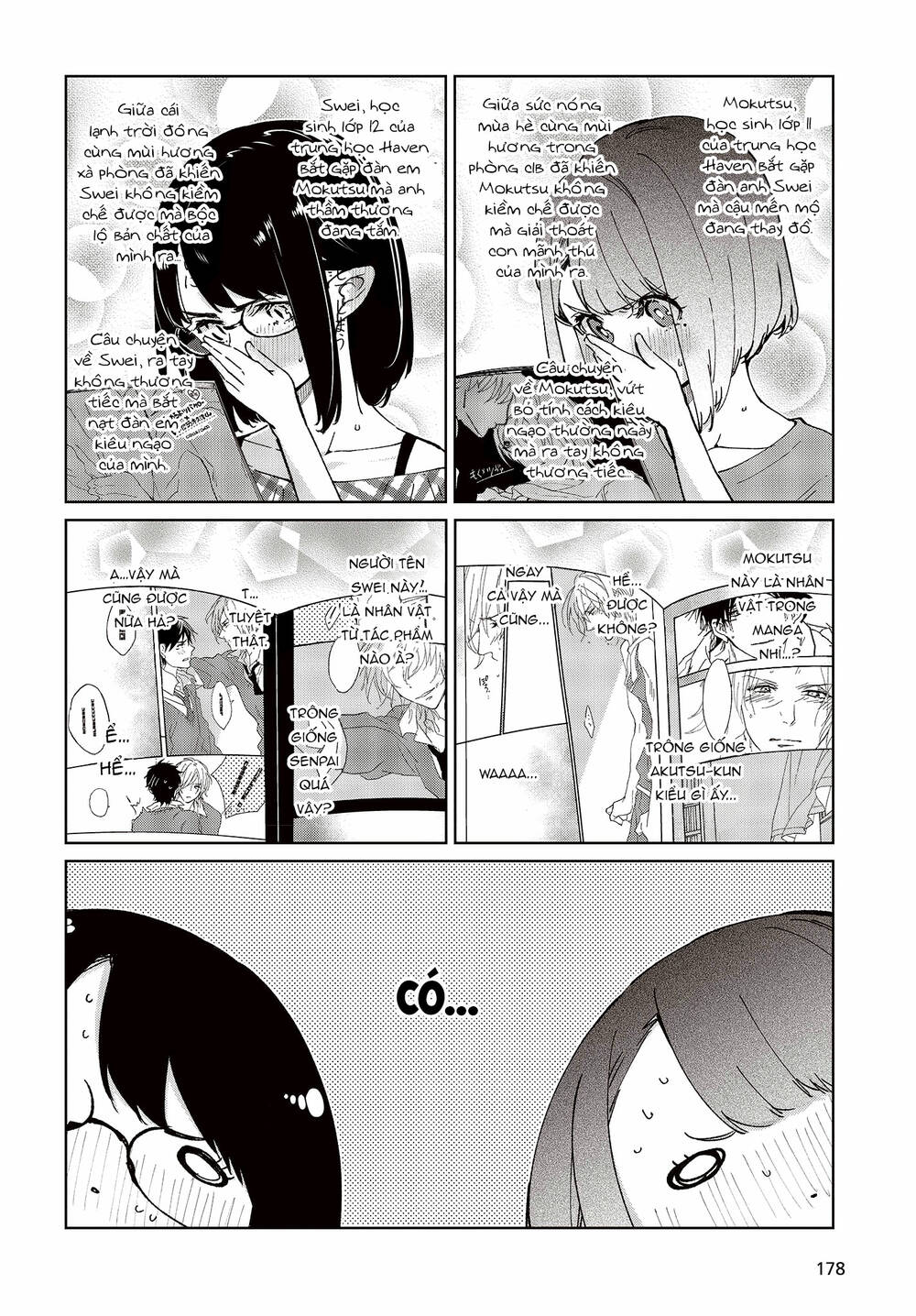 Con Quỷ Ngu Ngốc Dám Nhờn Với Các Chị Thiên Thần Chapter 78 - Trang 2