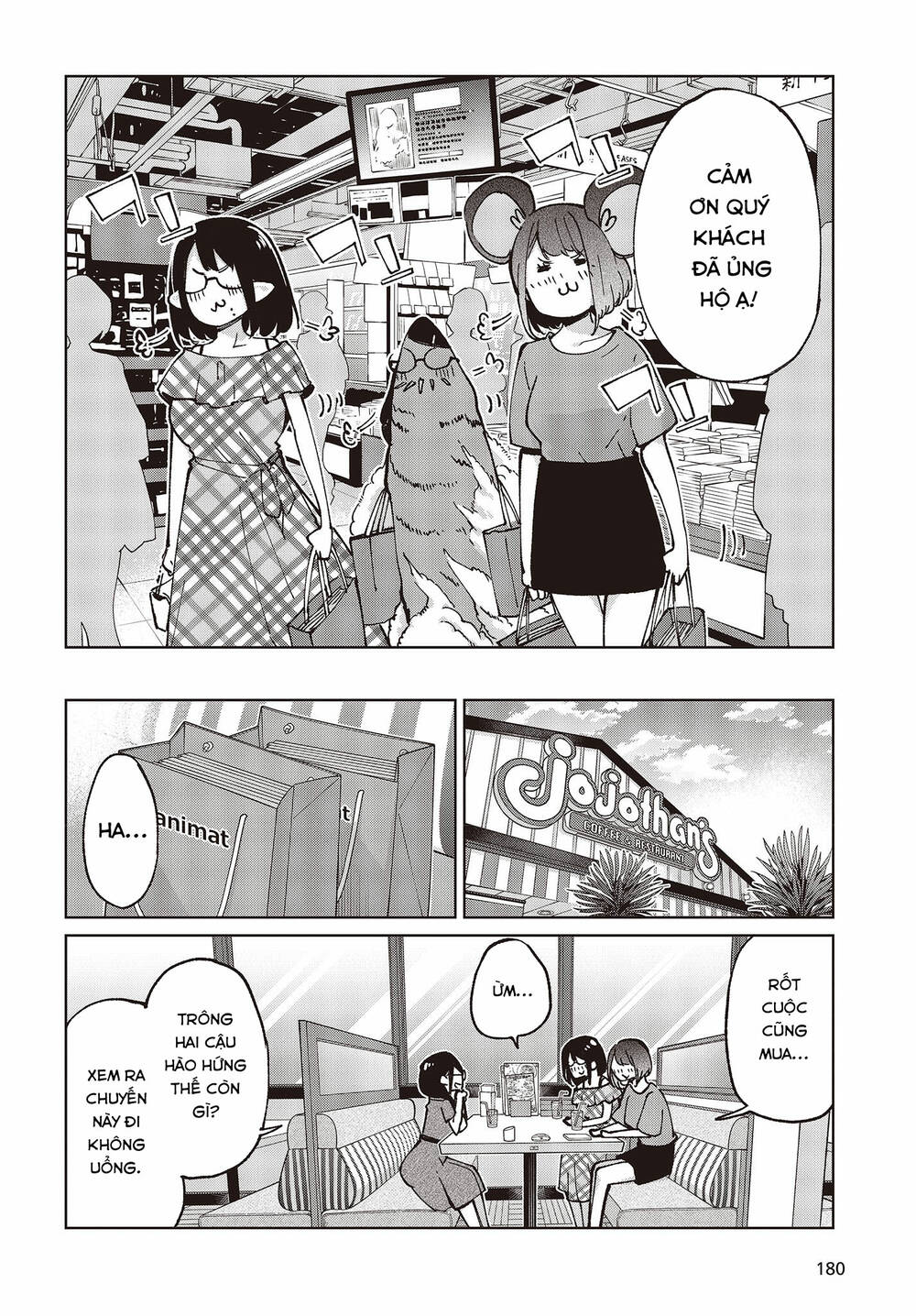 Con Quỷ Ngu Ngốc Dám Nhờn Với Các Chị Thiên Thần Chapter 78 - Trang 2