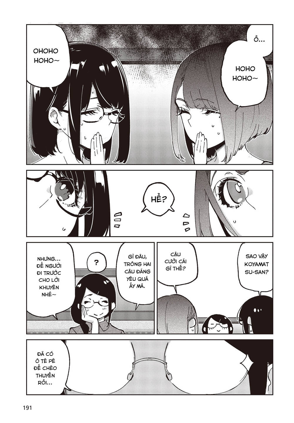 Con Quỷ Ngu Ngốc Dám Nhờn Với Các Chị Thiên Thần Chapter 78 - Trang 2