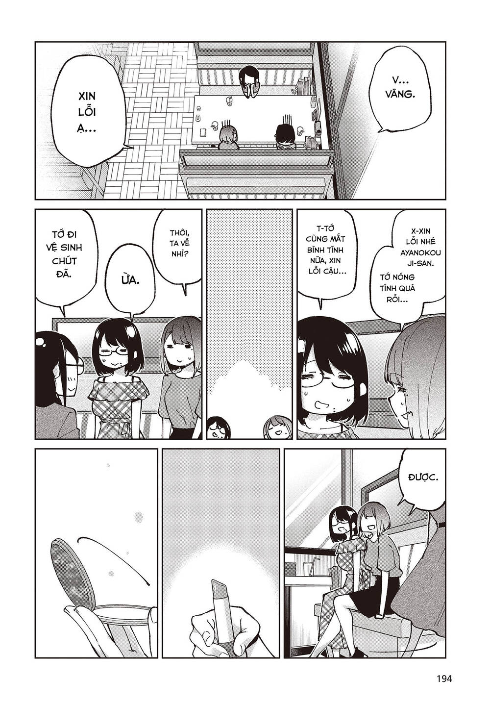 Con Quỷ Ngu Ngốc Dám Nhờn Với Các Chị Thiên Thần Chapter 78 - Trang 2