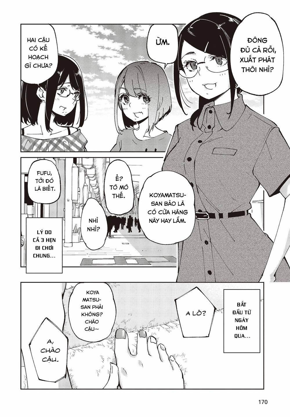 Con Quỷ Ngu Ngốc Dám Nhờn Với Các Chị Thiên Thần Chapter 78 - Trang 2