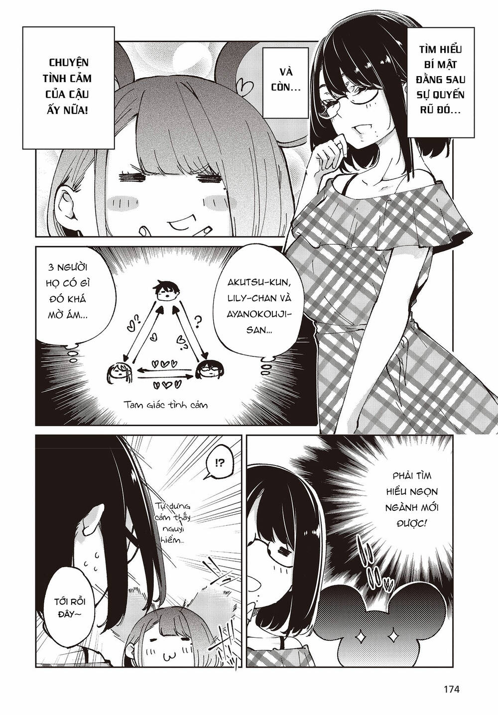 Con Quỷ Ngu Ngốc Dám Nhờn Với Các Chị Thiên Thần Chapter 78 - Trang 2