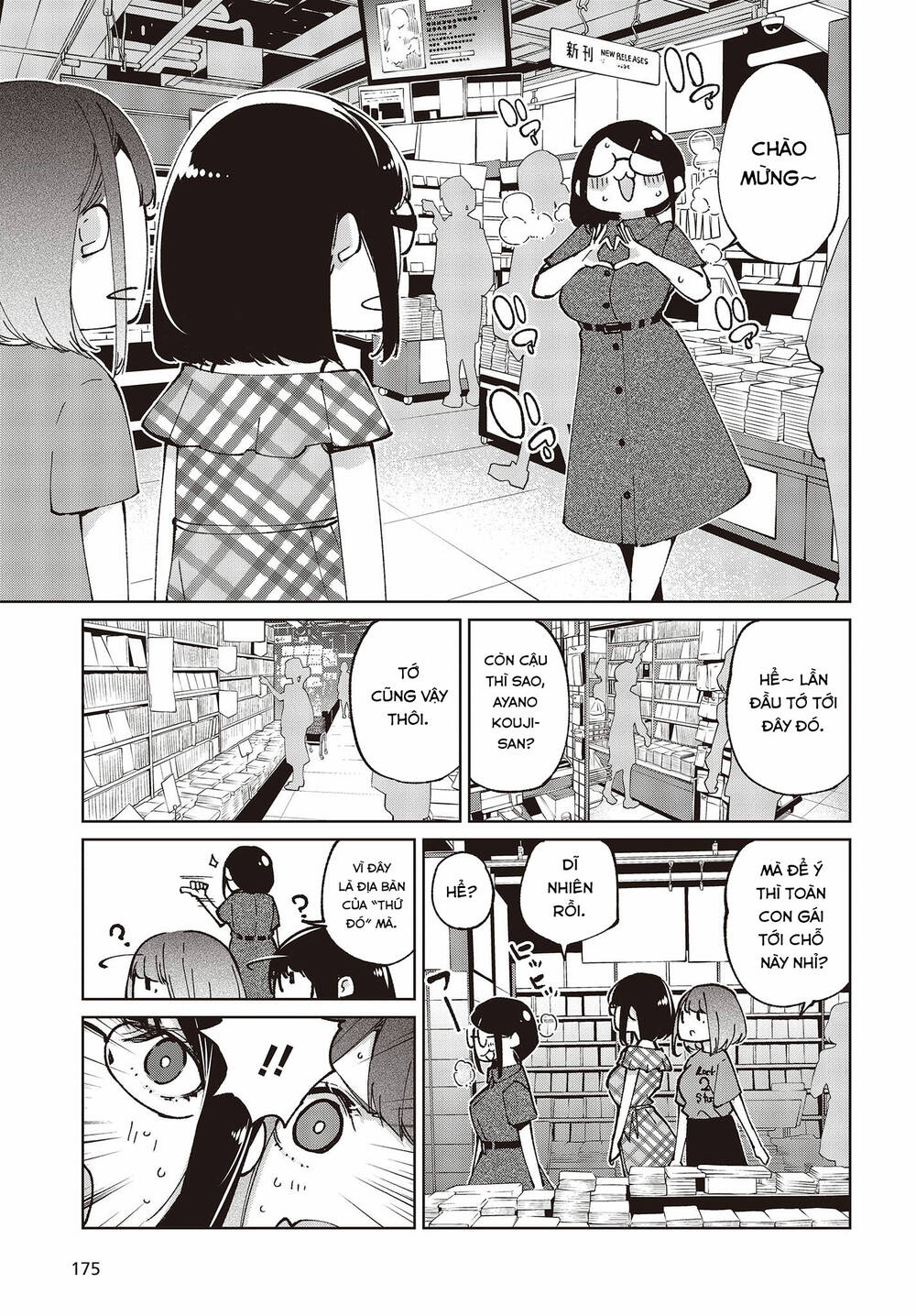 Con Quỷ Ngu Ngốc Dám Nhờn Với Các Chị Thiên Thần Chapter 78 - Trang 2