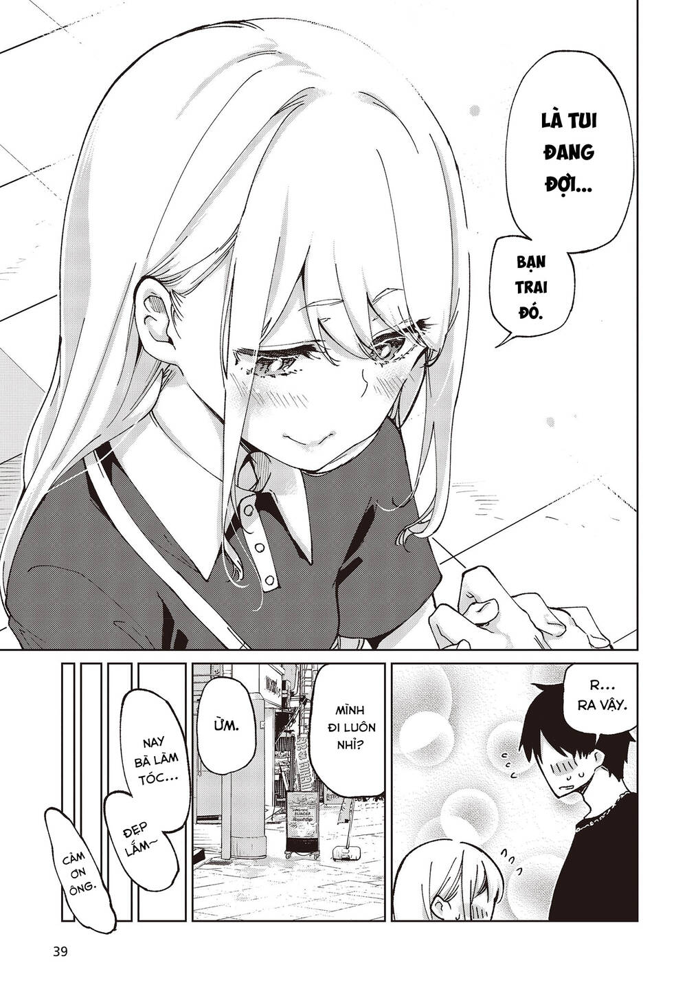 Con Quỷ Ngu Ngốc Dám Nhờn Với Các Chị Thiên Thần Chapter 79 - Trang 2