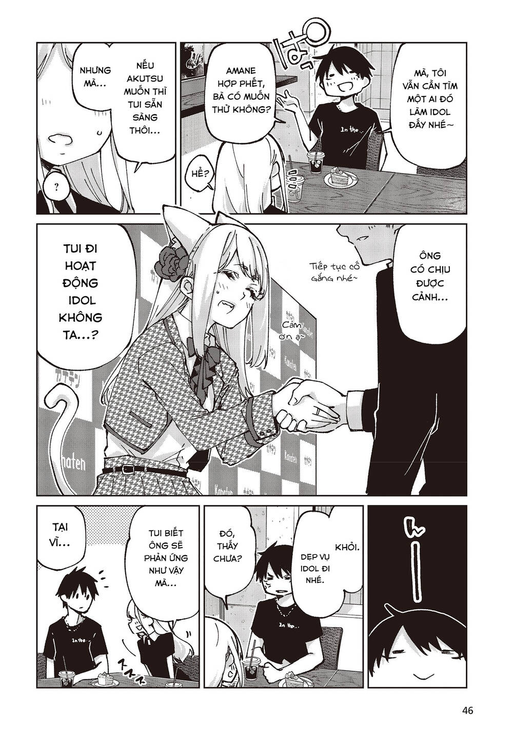 Con Quỷ Ngu Ngốc Dám Nhờn Với Các Chị Thiên Thần Chapter 79 - Trang 2