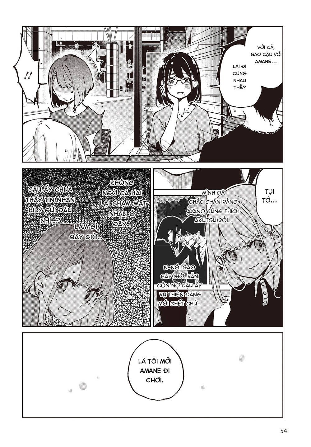 Con Quỷ Ngu Ngốc Dám Nhờn Với Các Chị Thiên Thần Chapter 79 - Trang 2