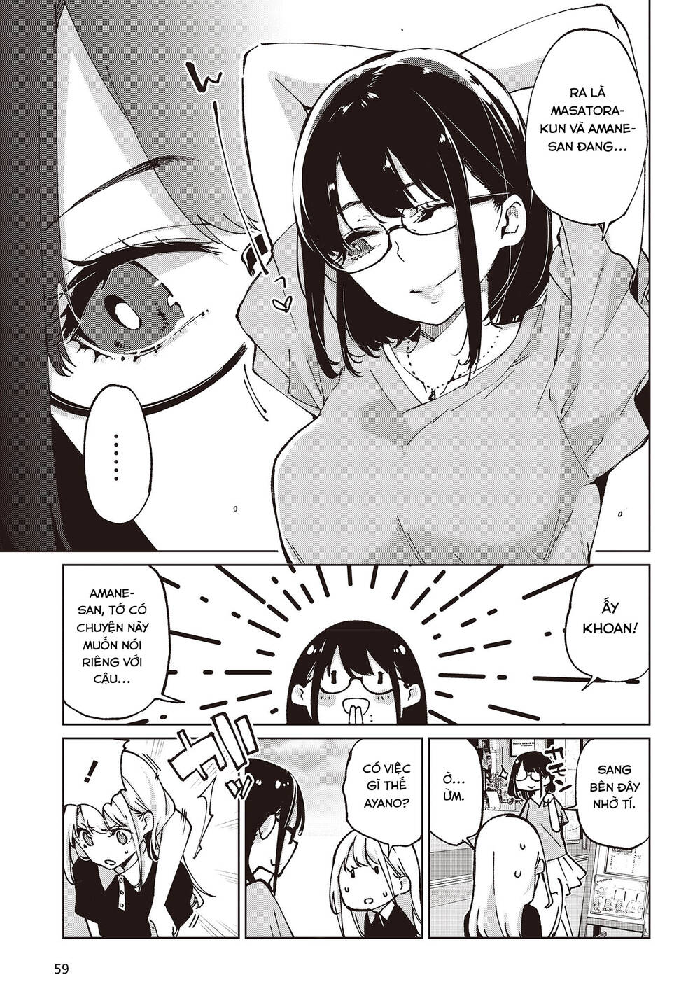 Con Quỷ Ngu Ngốc Dám Nhờn Với Các Chị Thiên Thần Chapter 79 - Trang 2