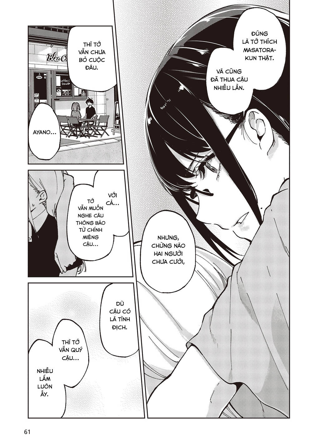 Con Quỷ Ngu Ngốc Dám Nhờn Với Các Chị Thiên Thần Chapter 79 - Trang 2