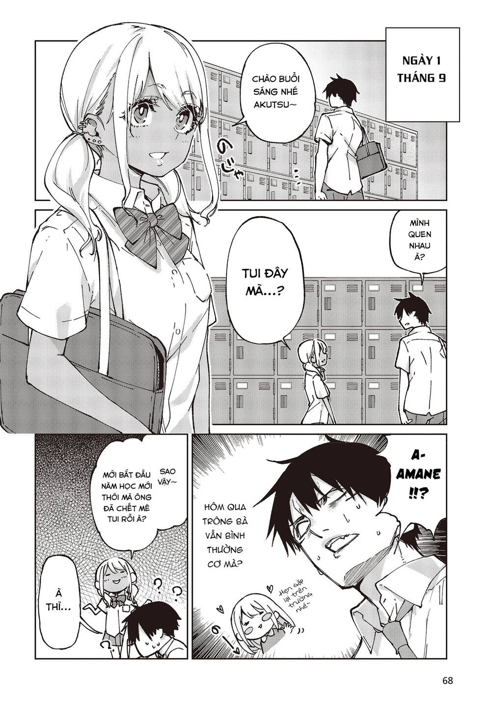 Con Quỷ Ngu Ngốc Dám Nhờn Với Các Chị Thiên Thần Chapter 79 - Trang 2