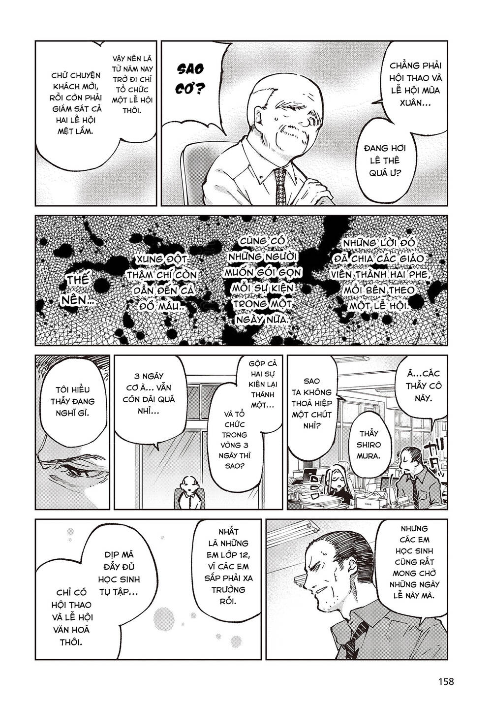 Con Quỷ Ngu Ngốc Dám Nhờn Với Các Chị Thiên Thần Chapter 80 - Trang 2