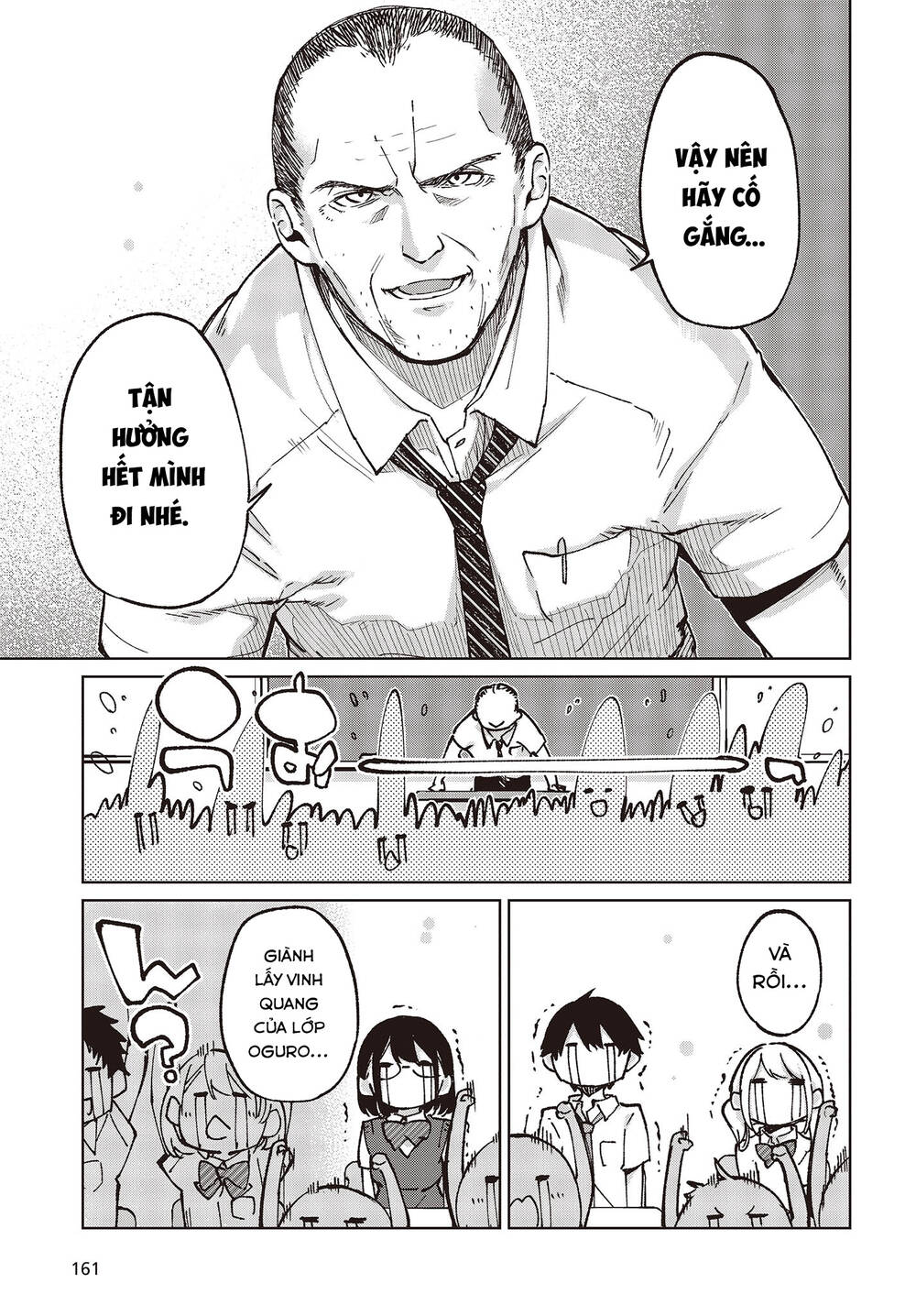 Con Quỷ Ngu Ngốc Dám Nhờn Với Các Chị Thiên Thần Chapter 80 - Trang 2