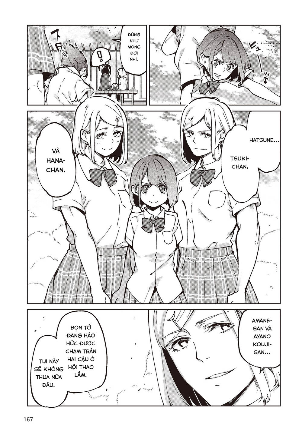 Con Quỷ Ngu Ngốc Dám Nhờn Với Các Chị Thiên Thần Chapter 80 - Trang 2