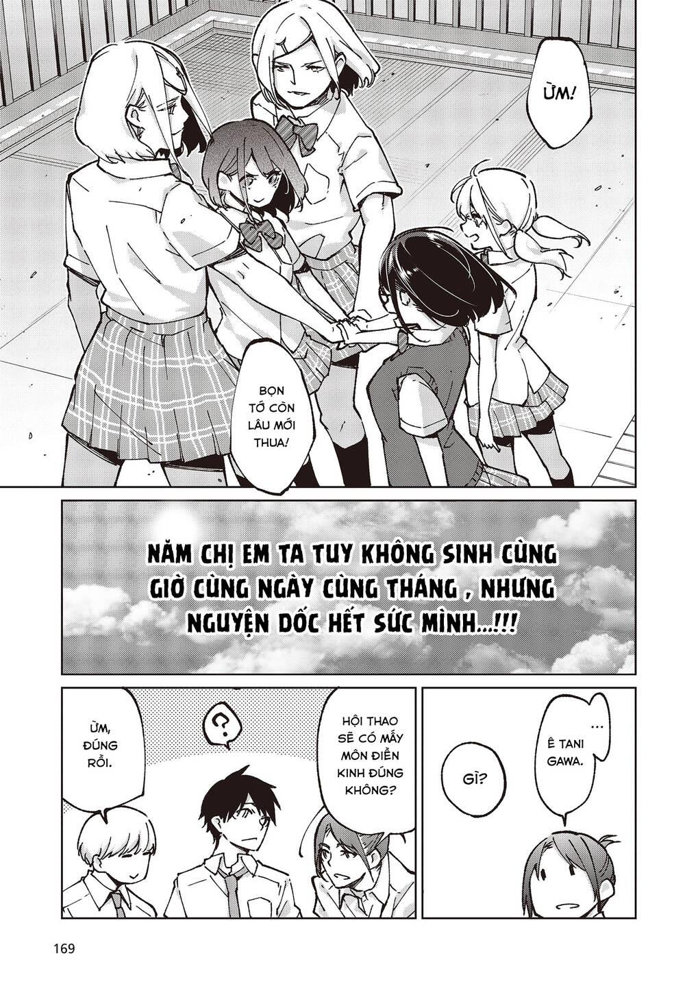 Con Quỷ Ngu Ngốc Dám Nhờn Với Các Chị Thiên Thần Chapter 80 - Trang 2