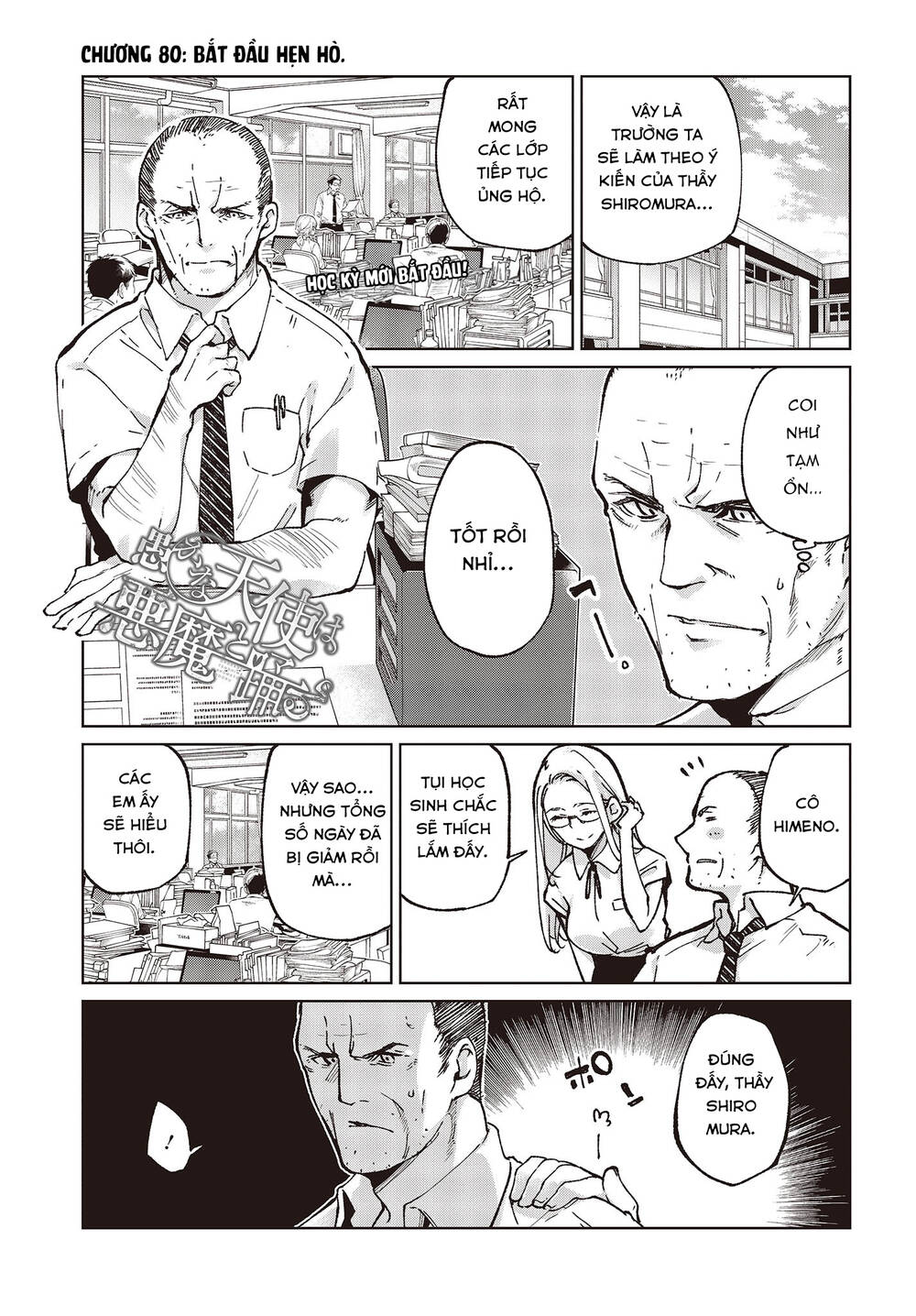 Con Quỷ Ngu Ngốc Dám Nhờn Với Các Chị Thiên Thần Chapter 80 - Trang 2