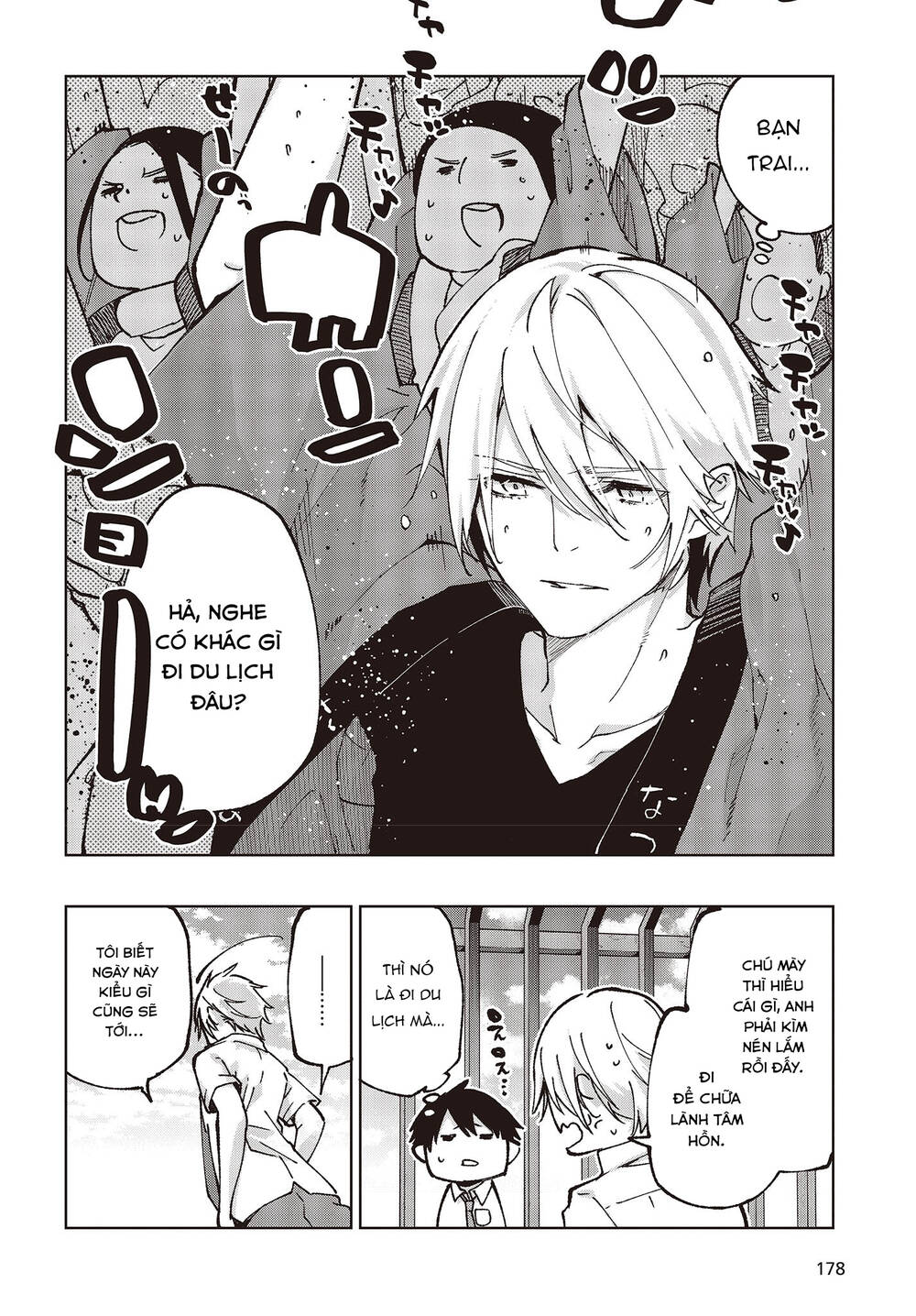 Con Quỷ Ngu Ngốc Dám Nhờn Với Các Chị Thiên Thần Chapter 80 - Trang 2