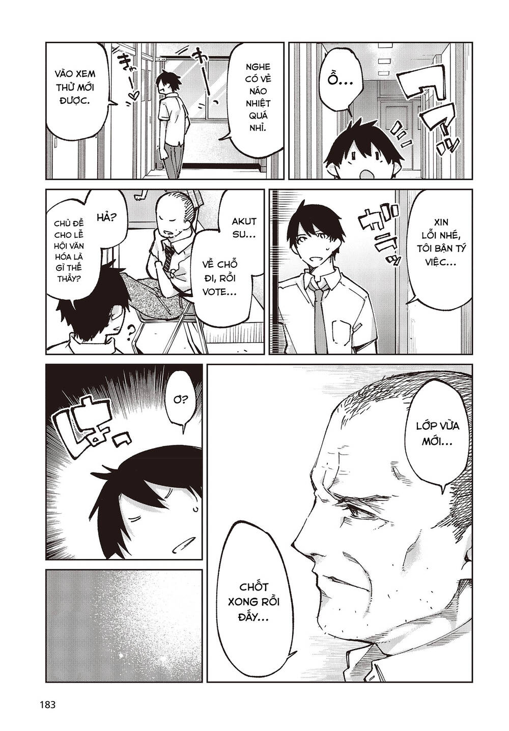 Con Quỷ Ngu Ngốc Dám Nhờn Với Các Chị Thiên Thần Chapter 80 - Trang 2