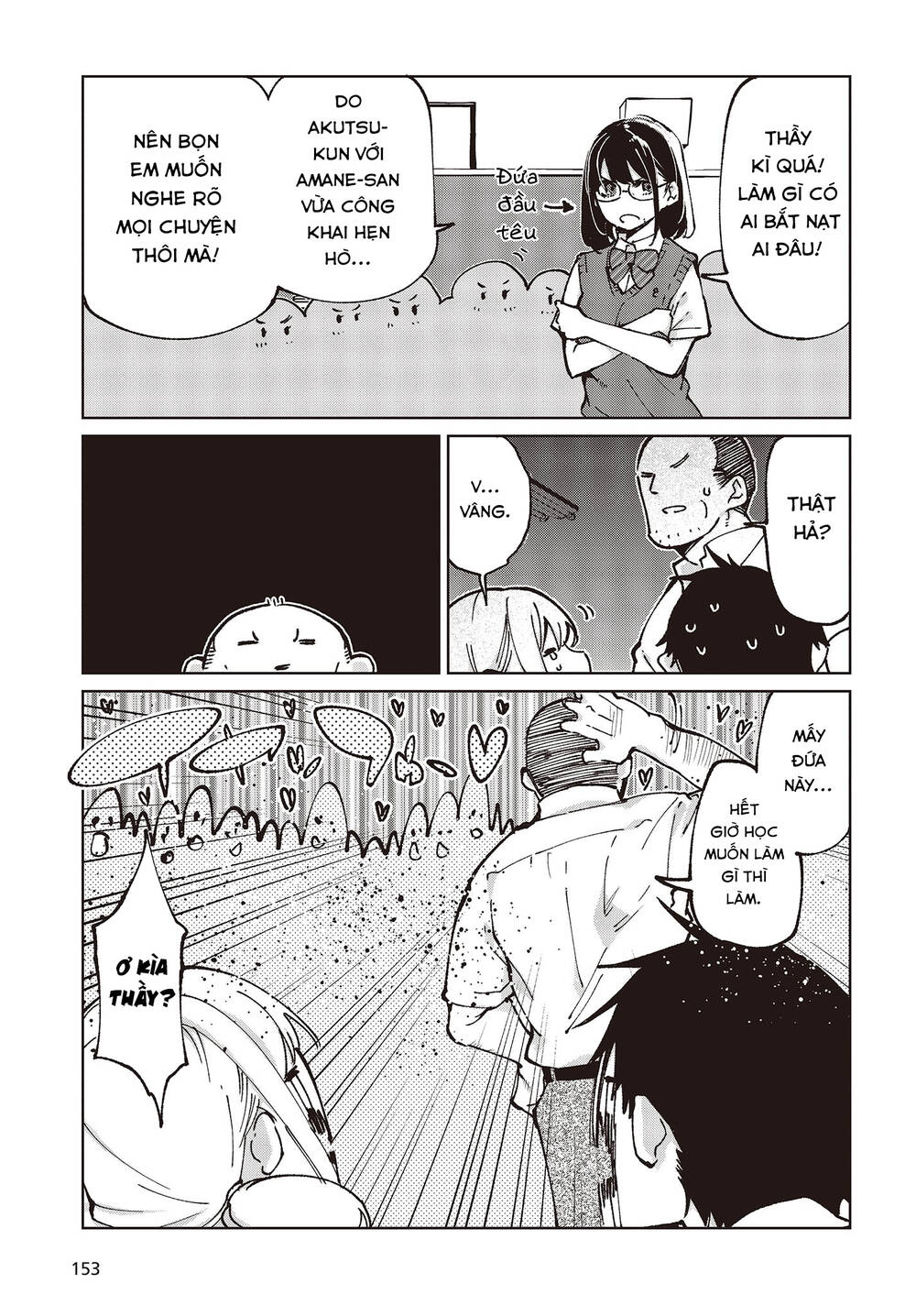 Con Quỷ Ngu Ngốc Dám Nhờn Với Các Chị Thiên Thần Chapter 80 - Trang 2