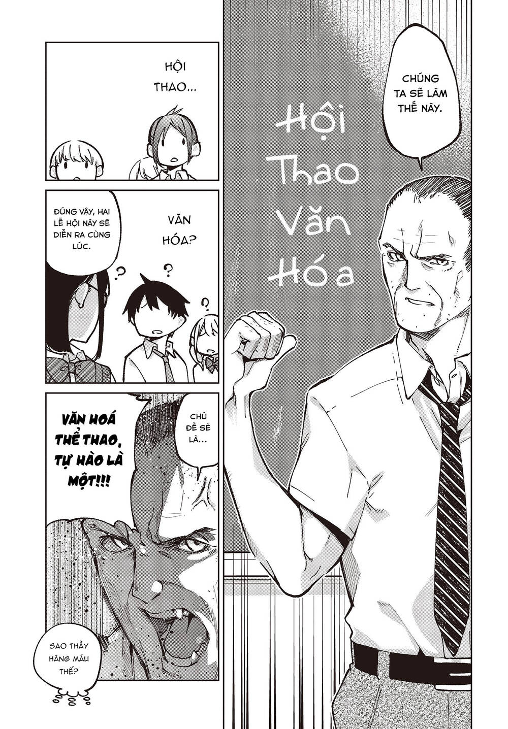 Con Quỷ Ngu Ngốc Dám Nhờn Với Các Chị Thiên Thần Chapter 80 - Trang 2