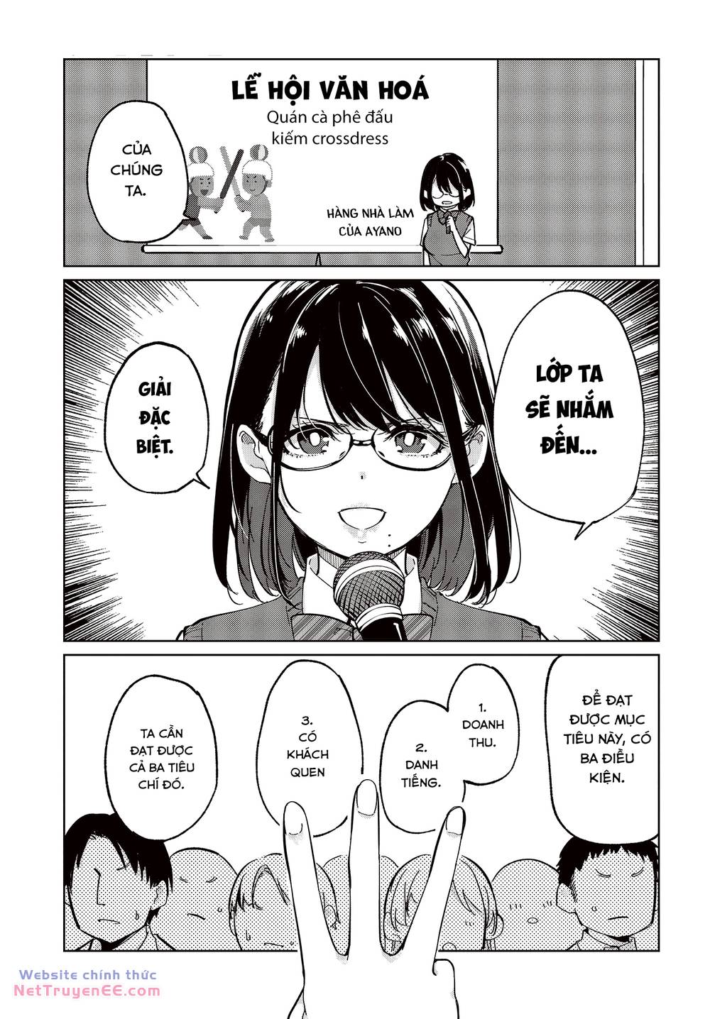 Con Quỷ Ngu Ngốc Dám Nhờn Với Các Chị Thiên Thần Chapter 81 - Trang 2