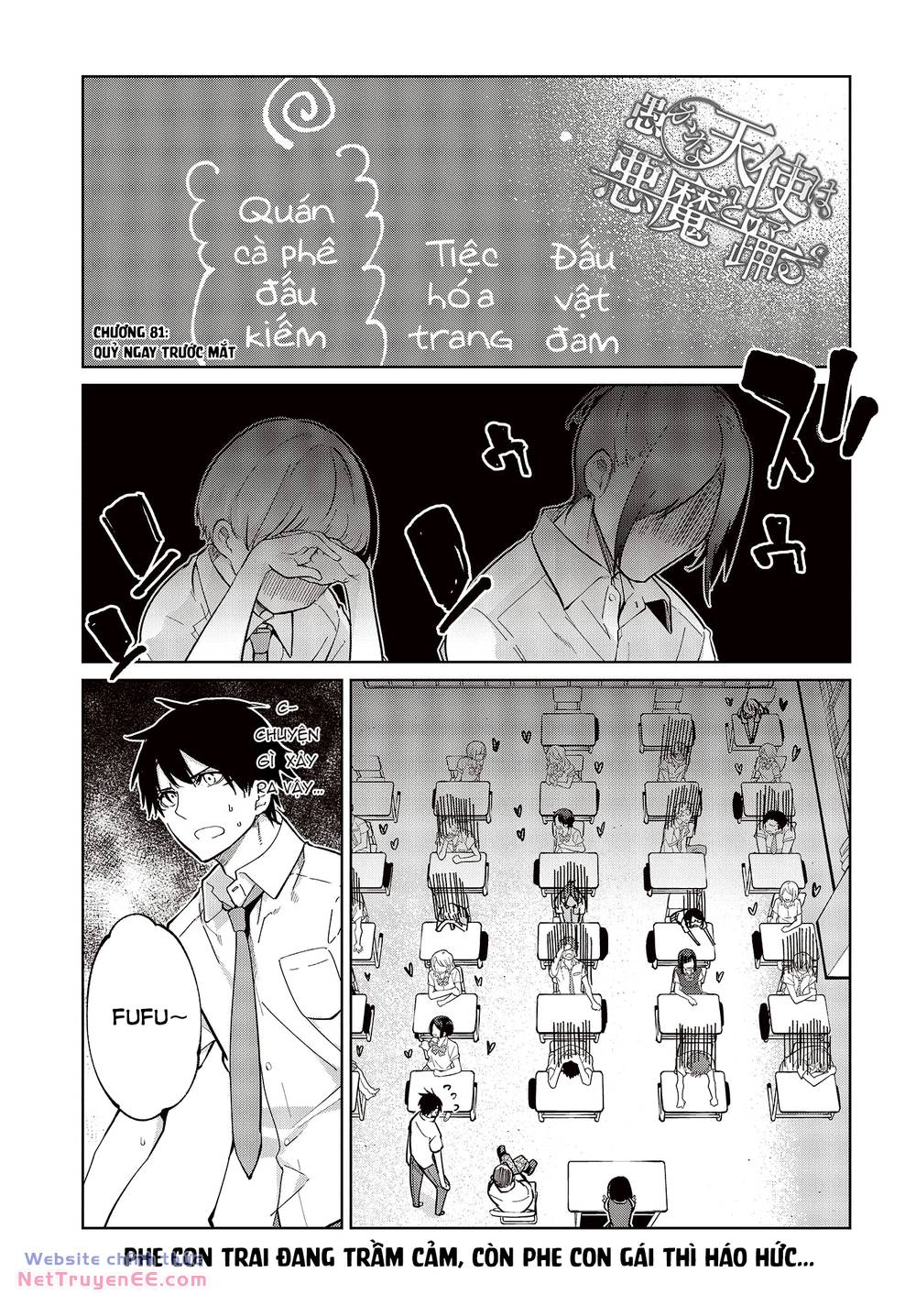 Con Quỷ Ngu Ngốc Dám Nhờn Với Các Chị Thiên Thần Chapter 81 - Trang 2