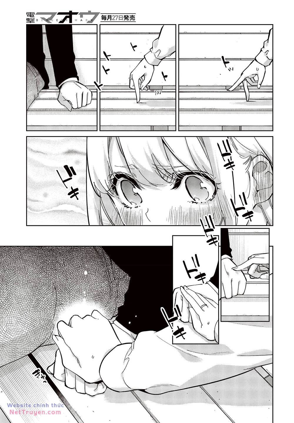 Con Quỷ Ngu Ngốc Dám Nhờn Với Các Chị Thiên Thần Chapter 83 - Trang 2