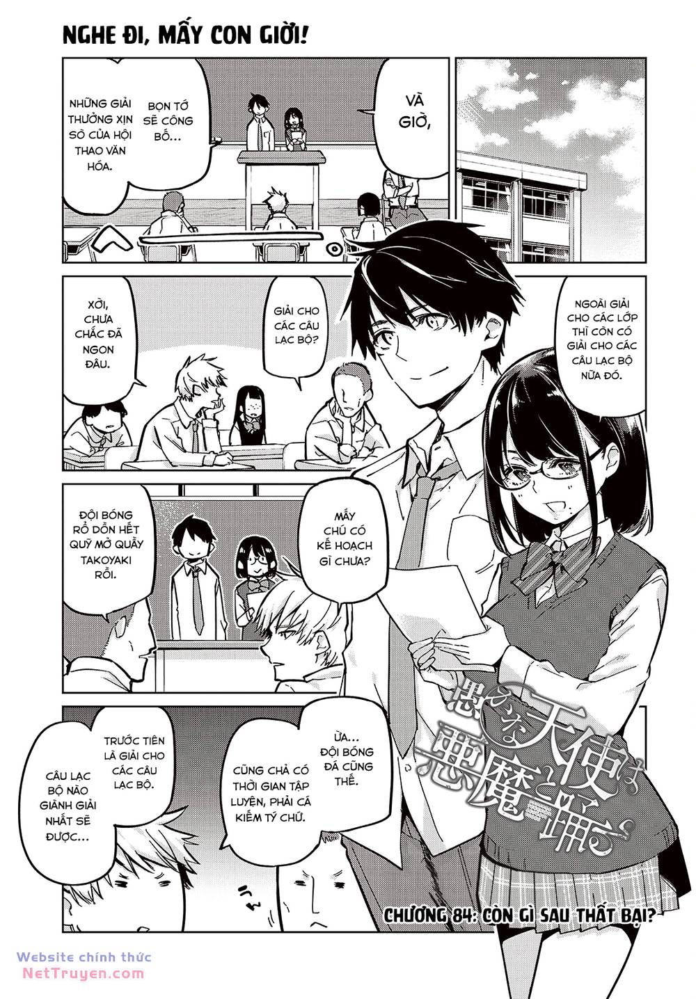 Con Quỷ Ngu Ngốc Dám Nhờn Với Các Chị Thiên Thần Chapter 84 - Trang 2