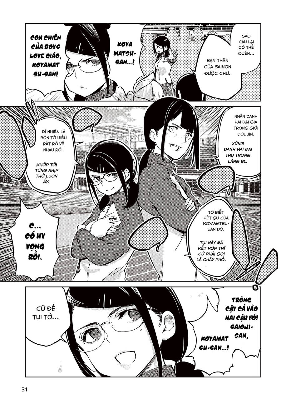 Con Quỷ Ngu Ngốc Dám Nhờn Với Các Chị Thiên Thần Chapter 86 - Trang 2