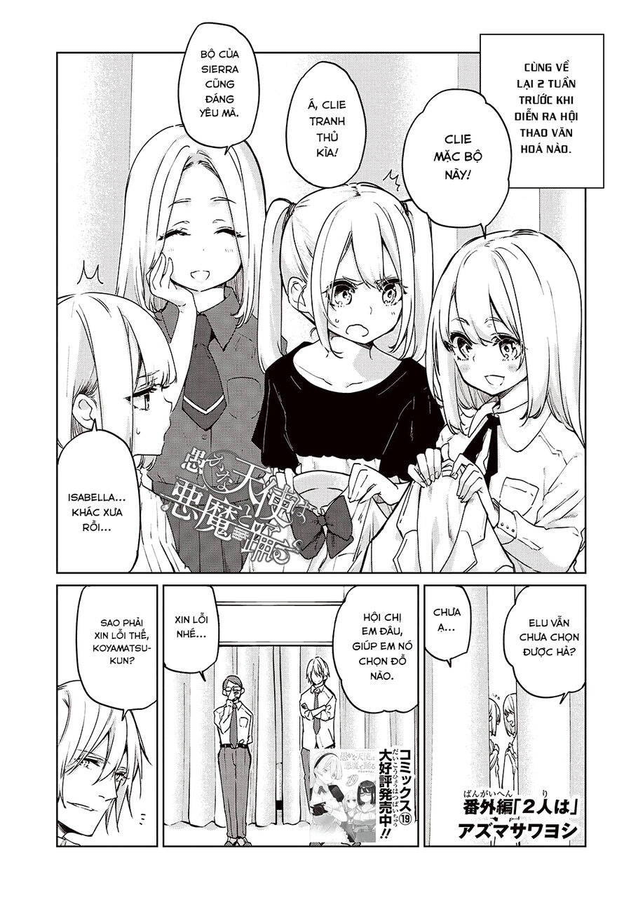 Con Quỷ Ngu Ngốc Dám Nhờn Với Các Chị Thiên Thần Chapter 88.5 - Trang 2