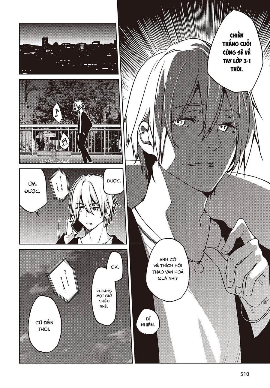 Con Quỷ Ngu Ngốc Dám Nhờn Với Các Chị Thiên Thần Chapter 88 - Trang 2